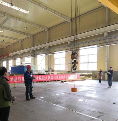 毫厘之間展現(xiàn)精湛技藝 精益求精彰顯工匠精神 --平陰縣第四屆職業(yè)技能大賽暨起重裝卸機(jī)械操作工競賽順利舉行