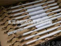 PHILIPS飛利浦13713X/98 235V 1000W紅外線加熱燈 _供應(yīng)信息_商機(jī)_中國食品機(jī)械設(shè)備網(wǎng)