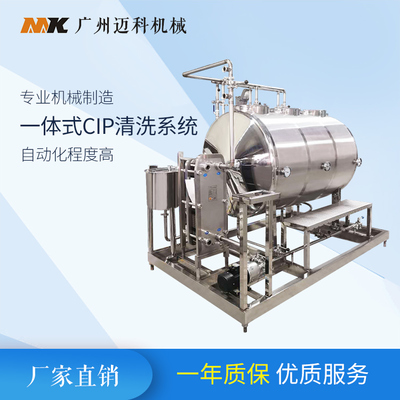 排風(fēng)系統(tǒng)清洗服務(wù)