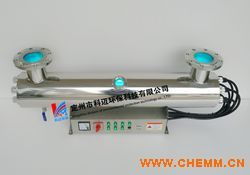 飲用水專用紫外線殺菌器與泳池設備紫外線消毒器——科邁廠家直銷優質選擇
